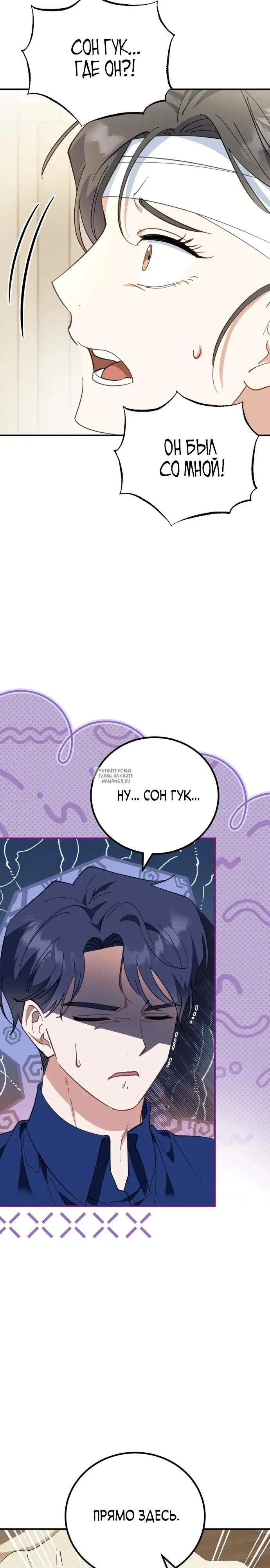 Page 10.000