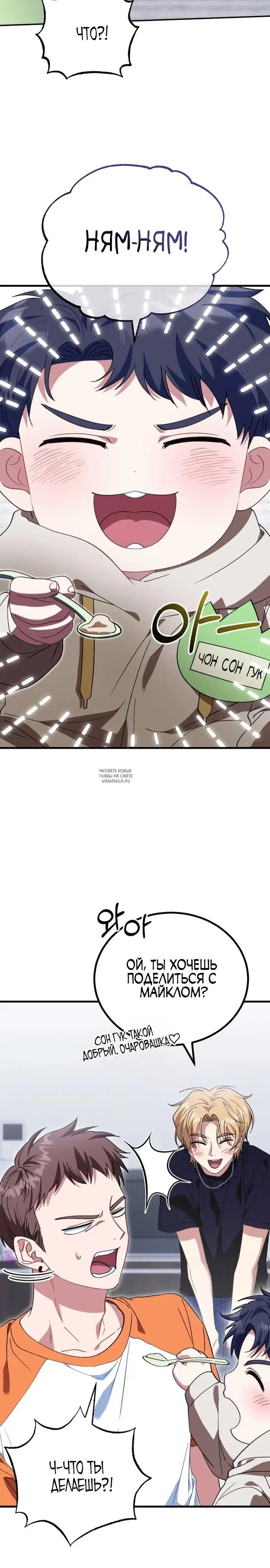 Page 10.000