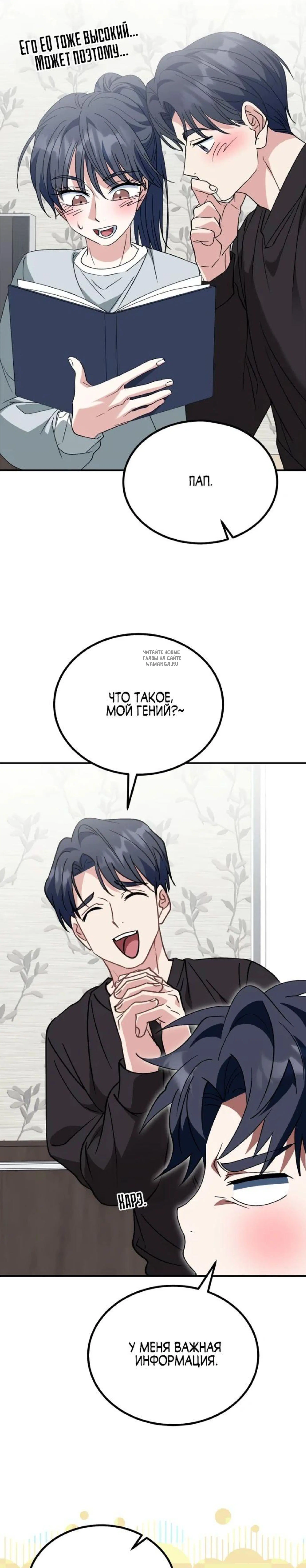 Page 10.001