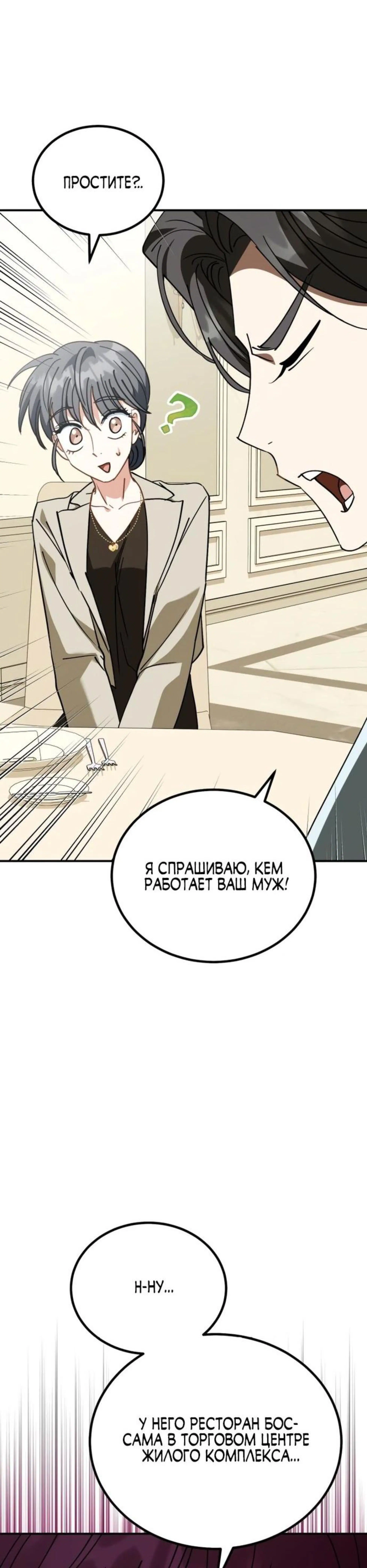 Page 10.002
