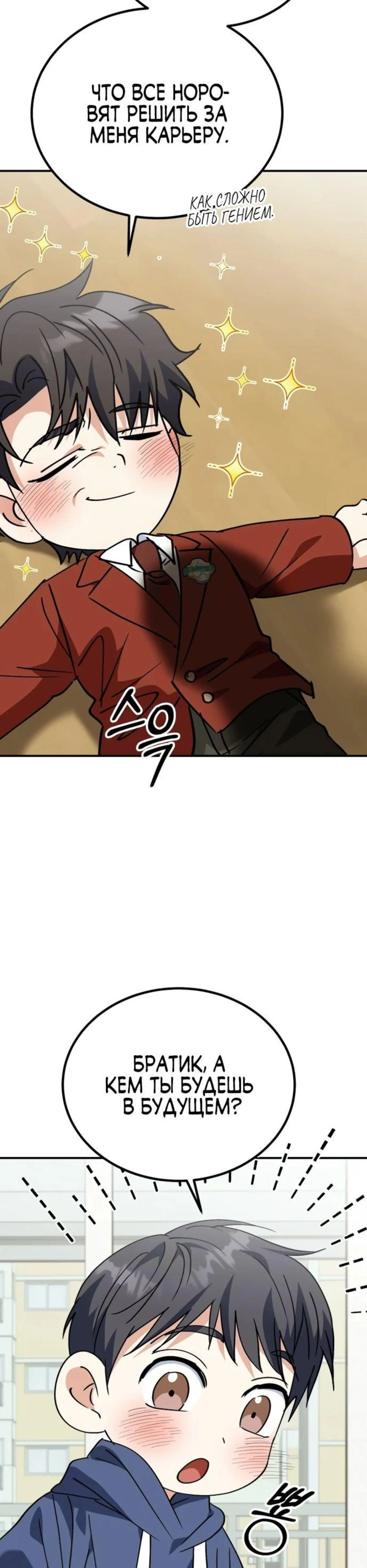 Page 10.002