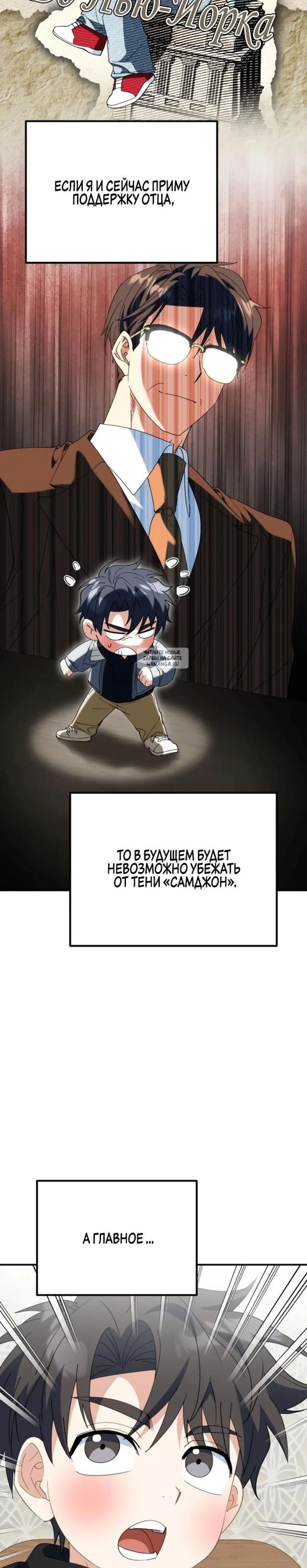 Page 10.001
