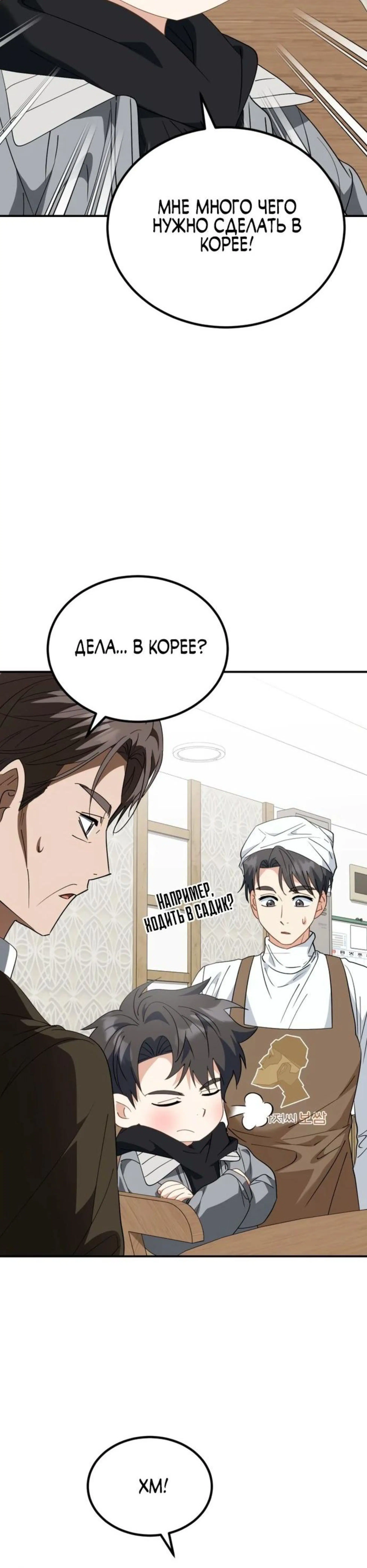 Page 10.002