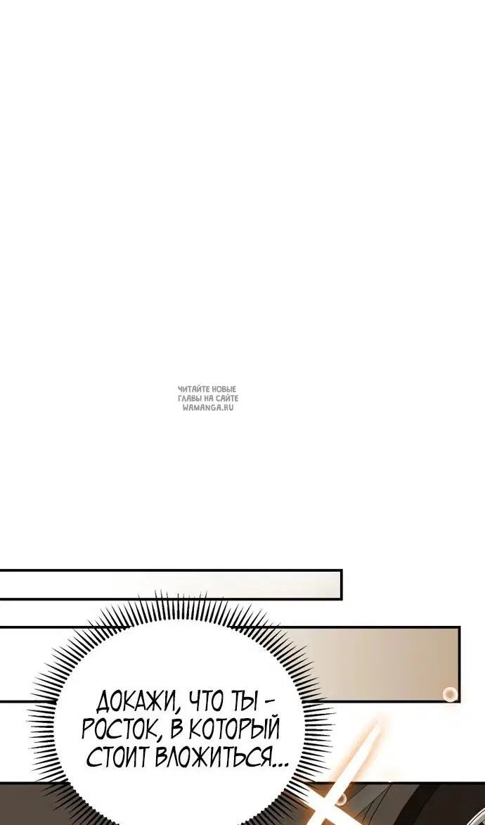 Page 102.000