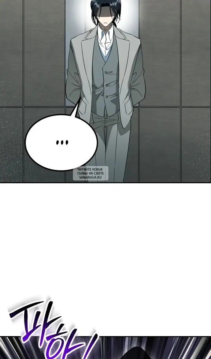 Page 102.000