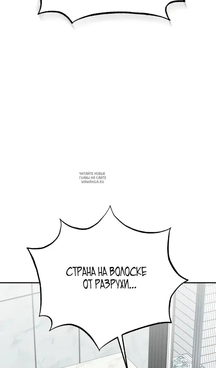 Page 102.000