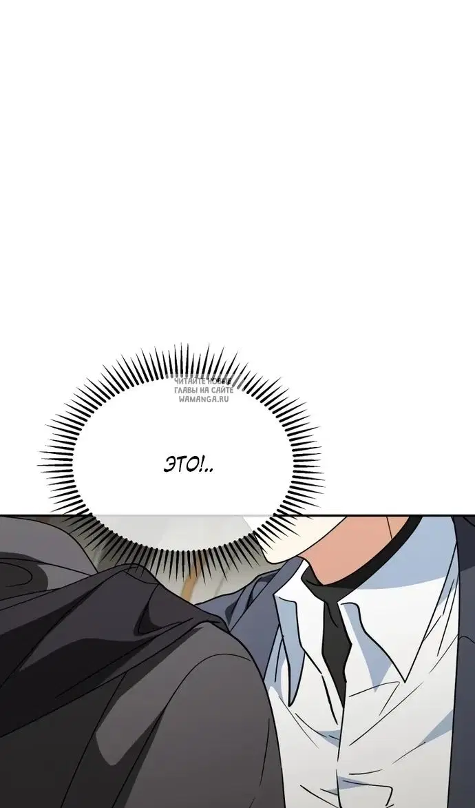 Page 102.000