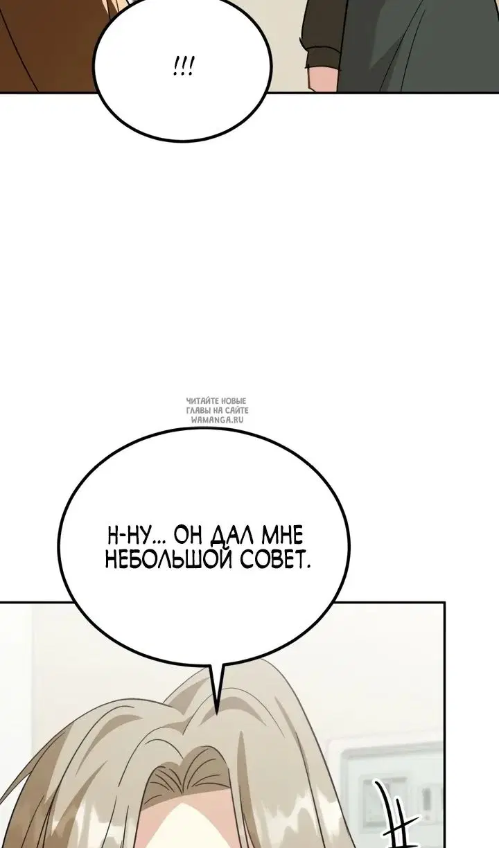 Page 102.000