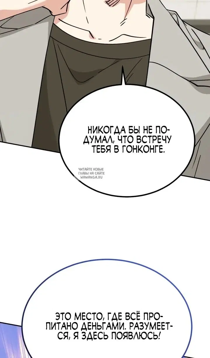 Page 102.000