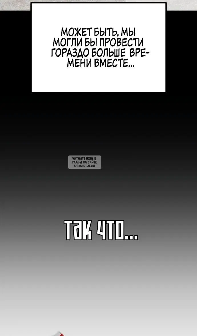 Page 103.000