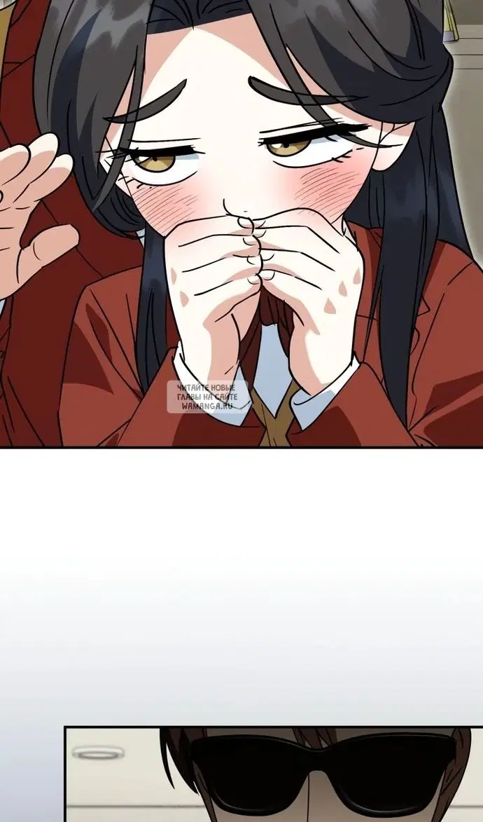 Page 103.000
