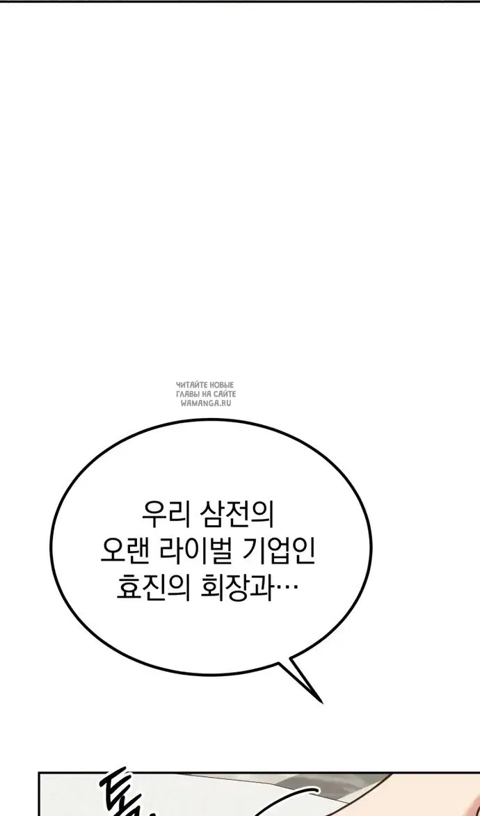 Page 103.000