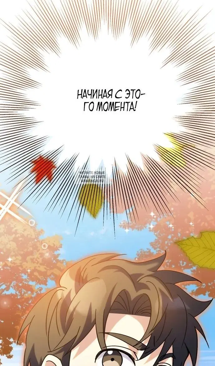 Page 104.000