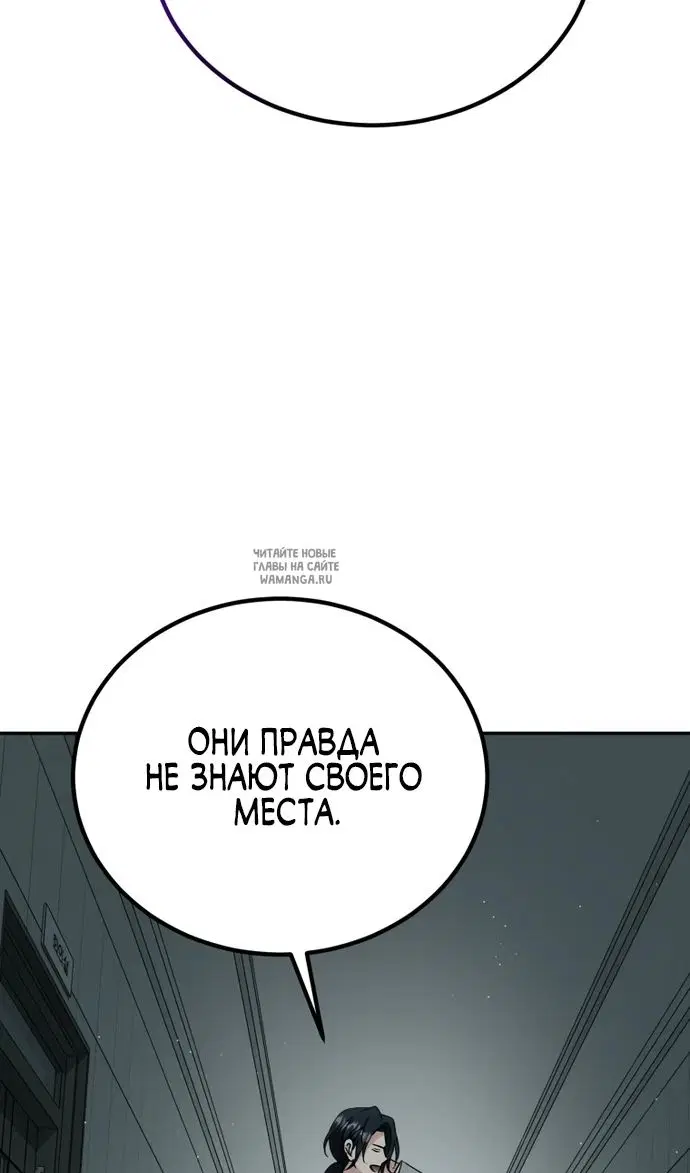 Page 104.000