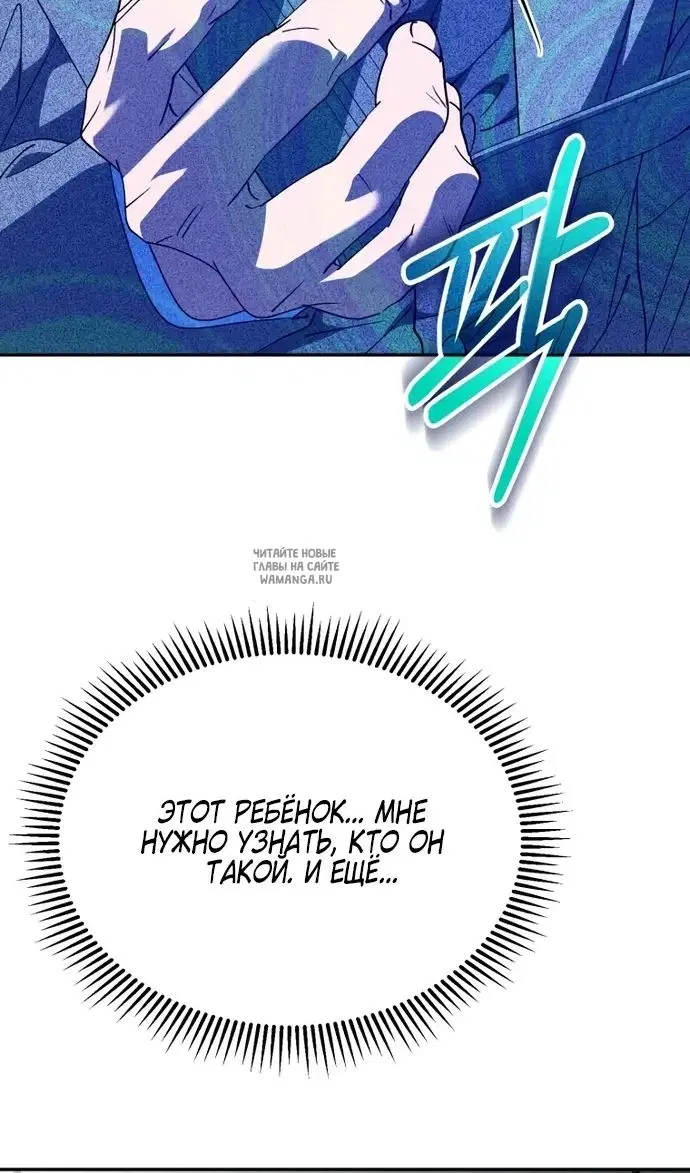 Page 104.000