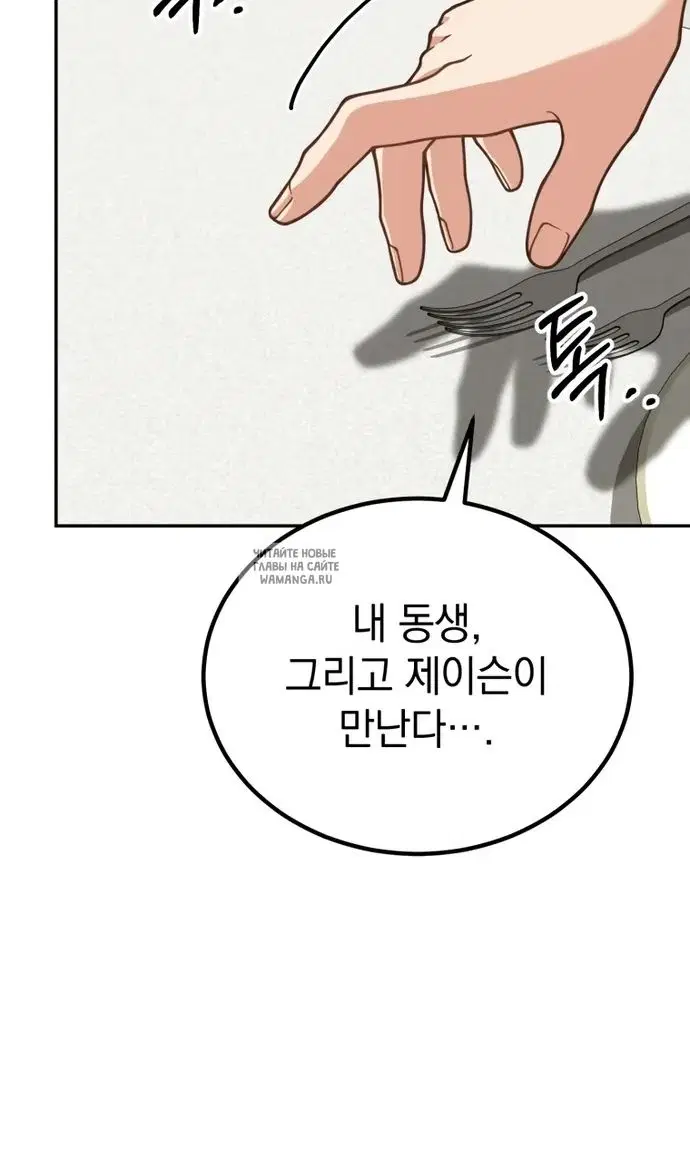 Page 104.000