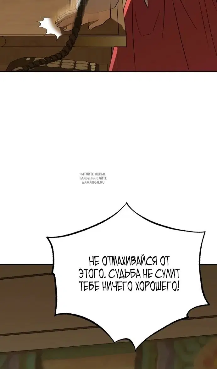 Page 104.000