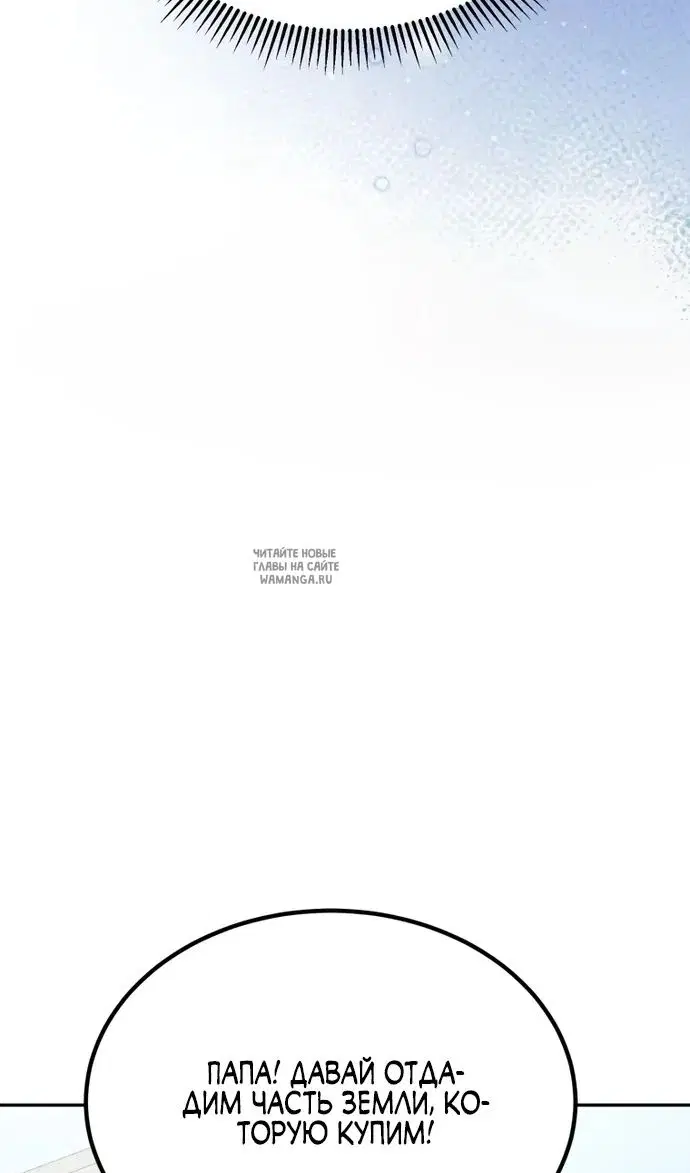 Page 104.000