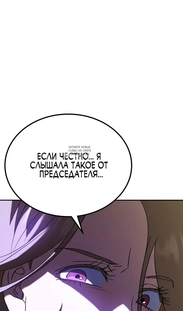 Page 104.000