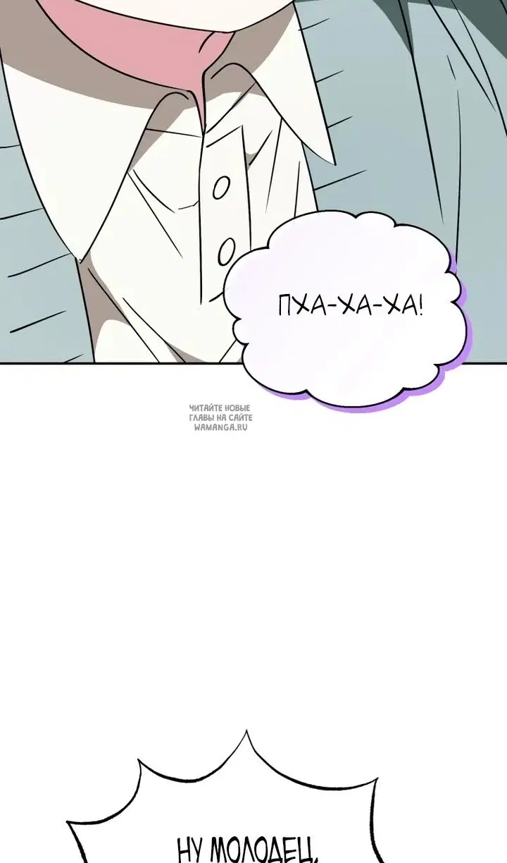 Page 104.000