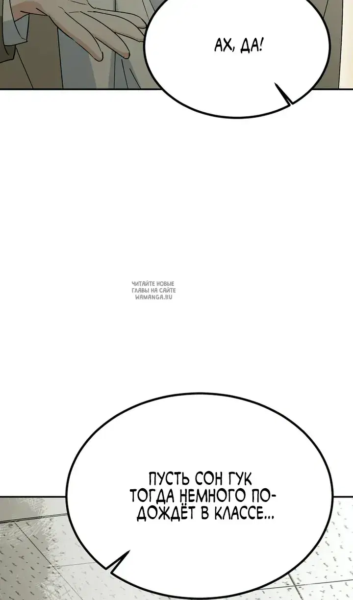 Page 104.000