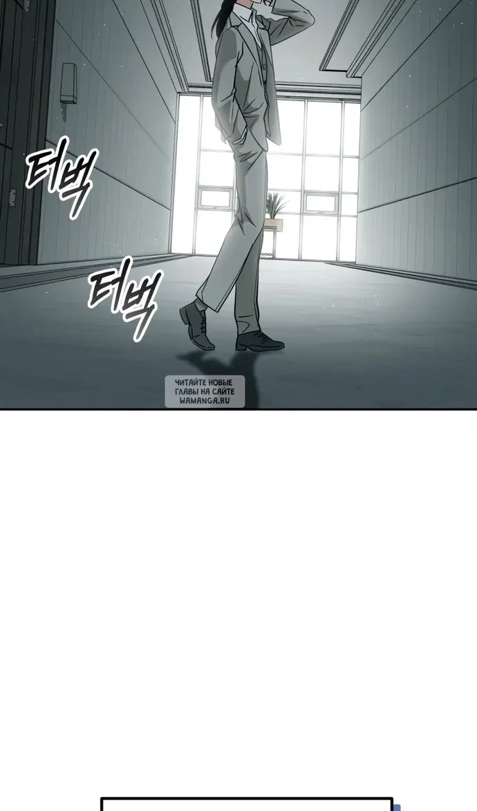 Page 105.000