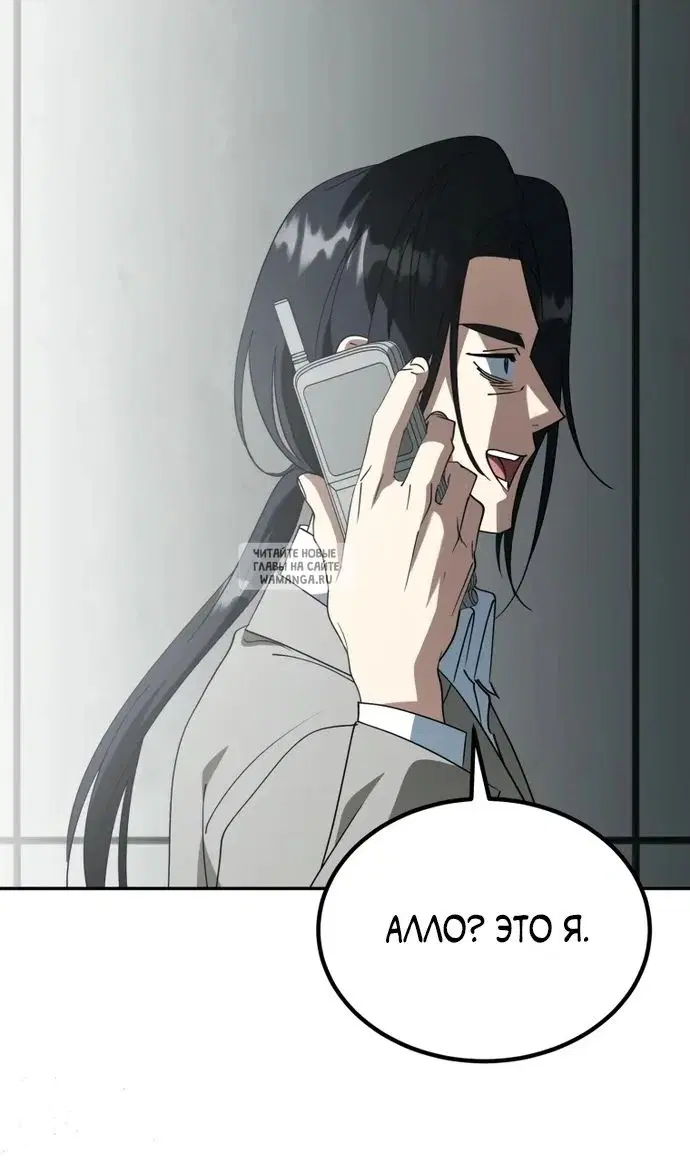 Page 105.000