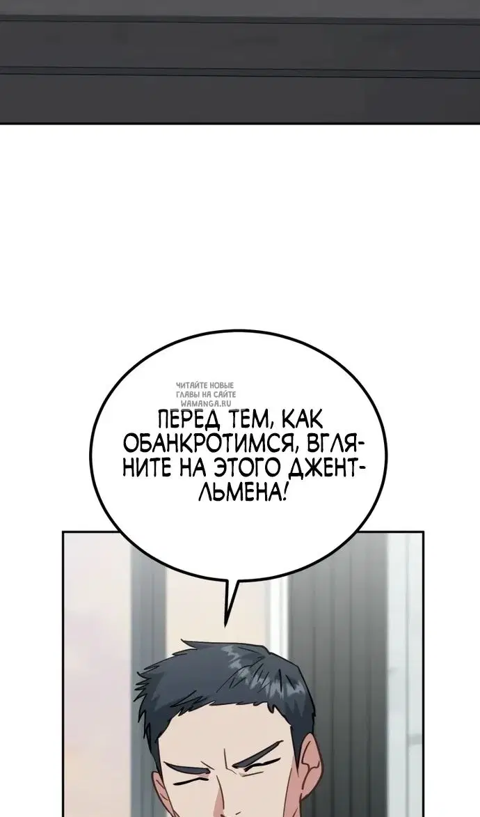 Page 105.000