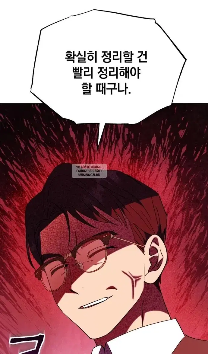 Page 105.000