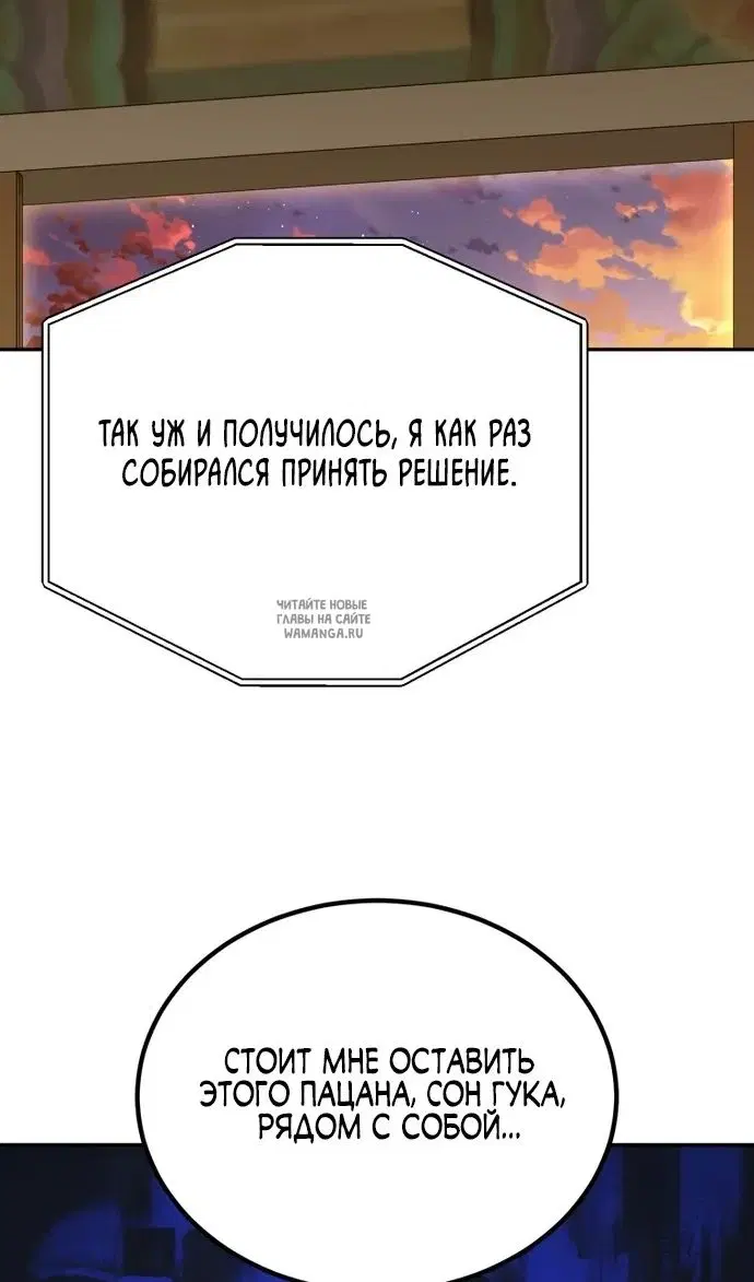 Page 105.000