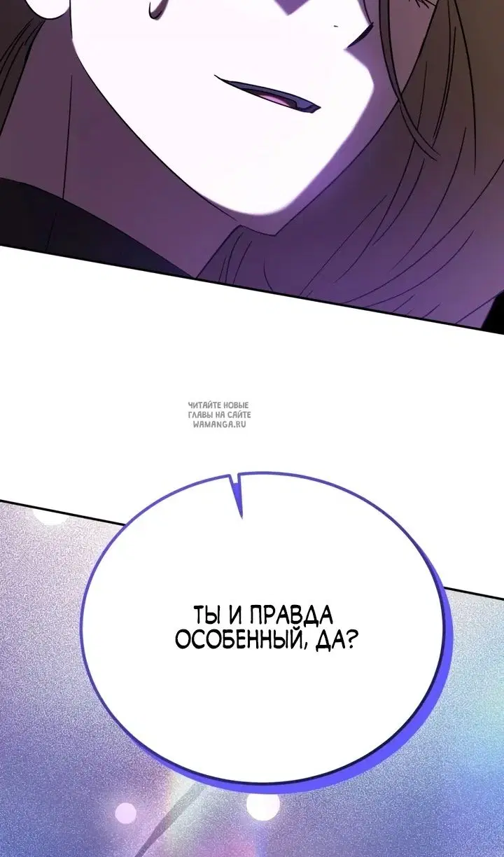 Page 105.000