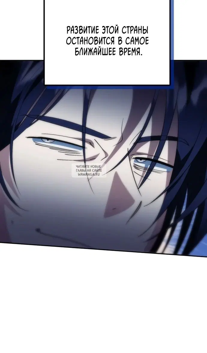 Page 106.000