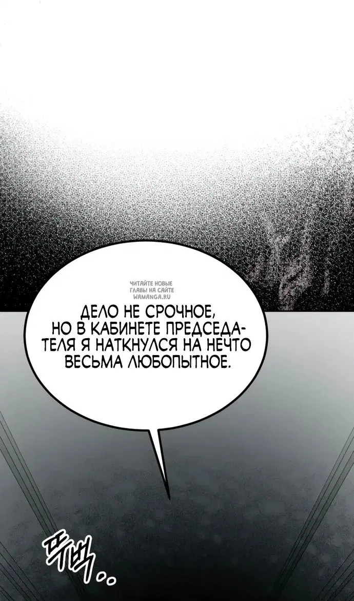 Page 106.000