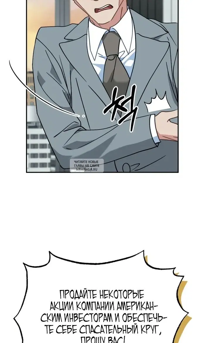 Page 106.000