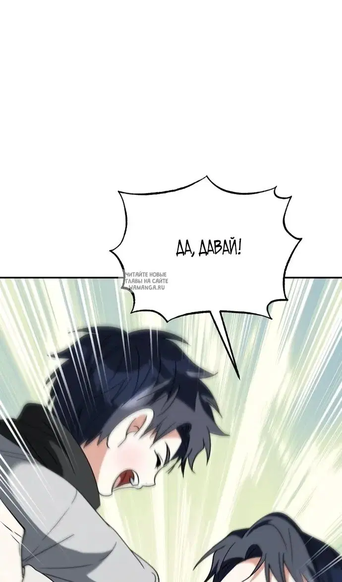 Page 106.000