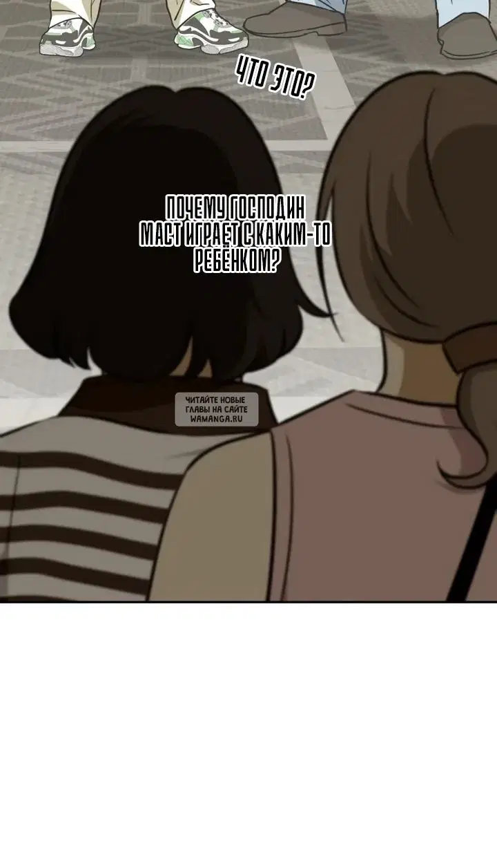 Page 106.000