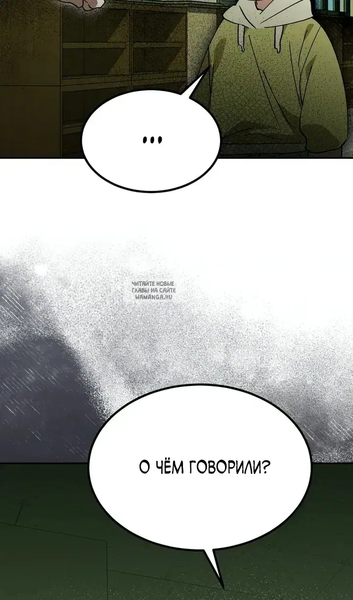 Page 106.000