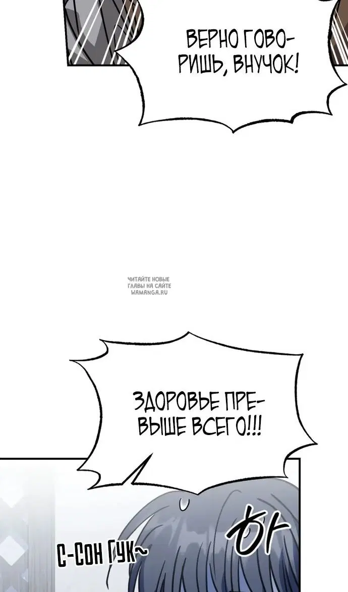 Page 107.000