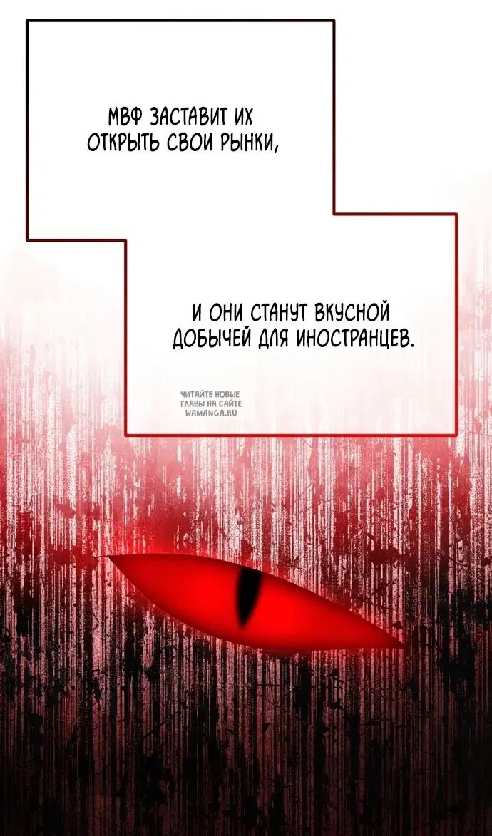 Page 107.000