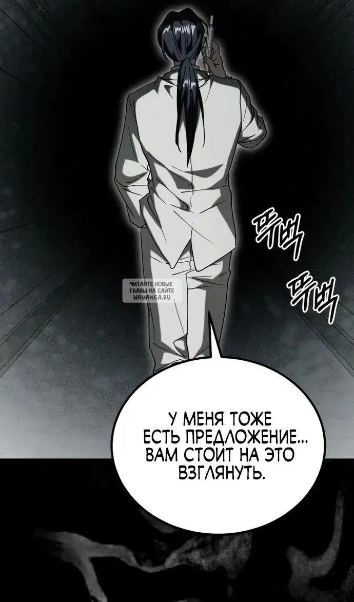Page 107.000