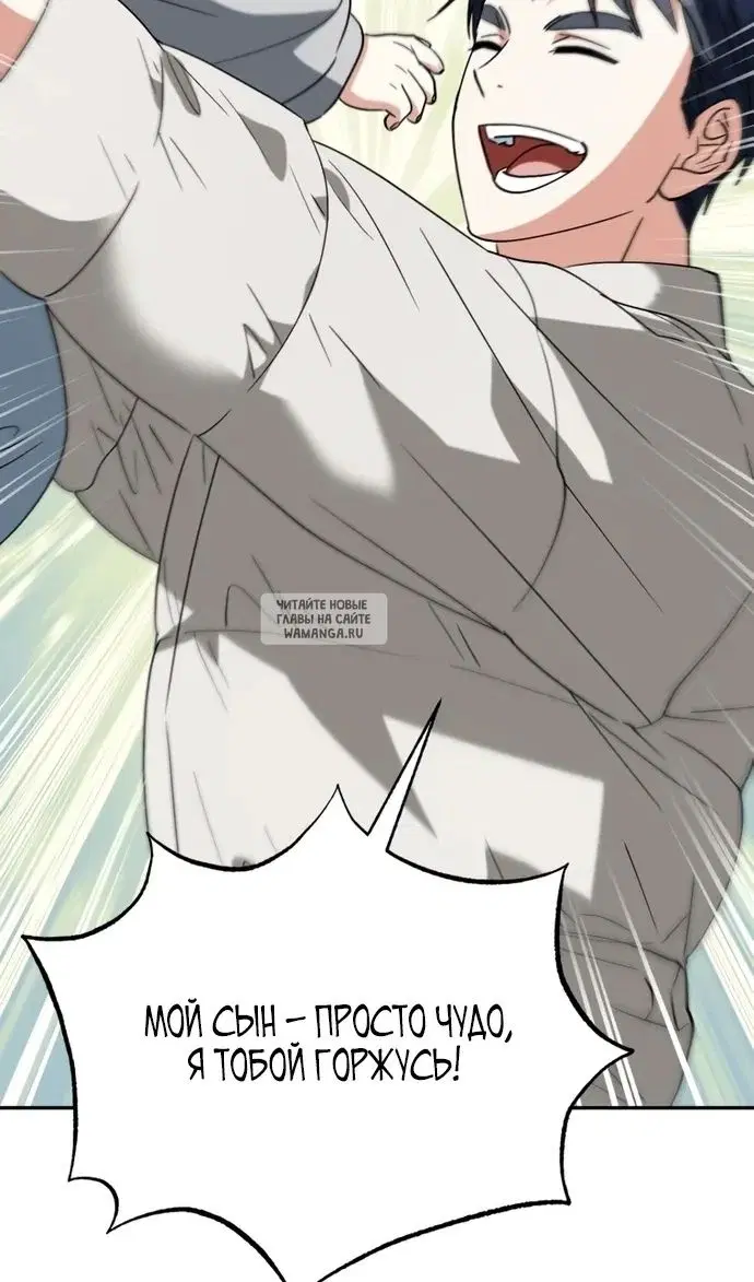 Page 107.000