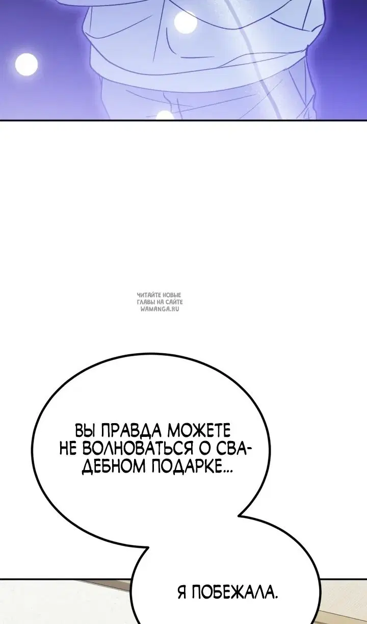 Page 107.000