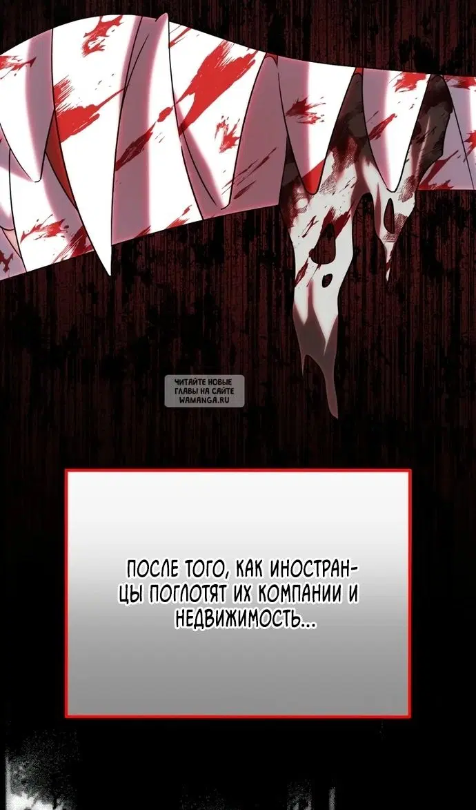 Page 108.000