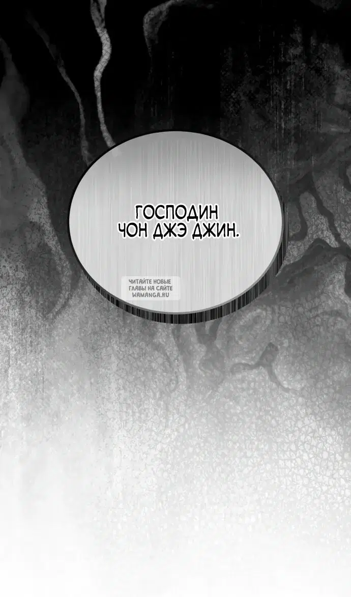 Page 108.000
