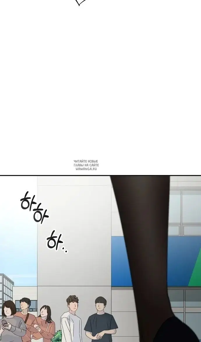 Page 108.000