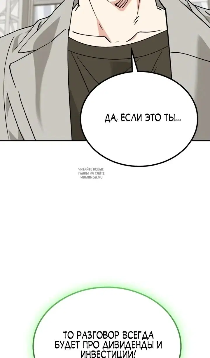 Page 108.000