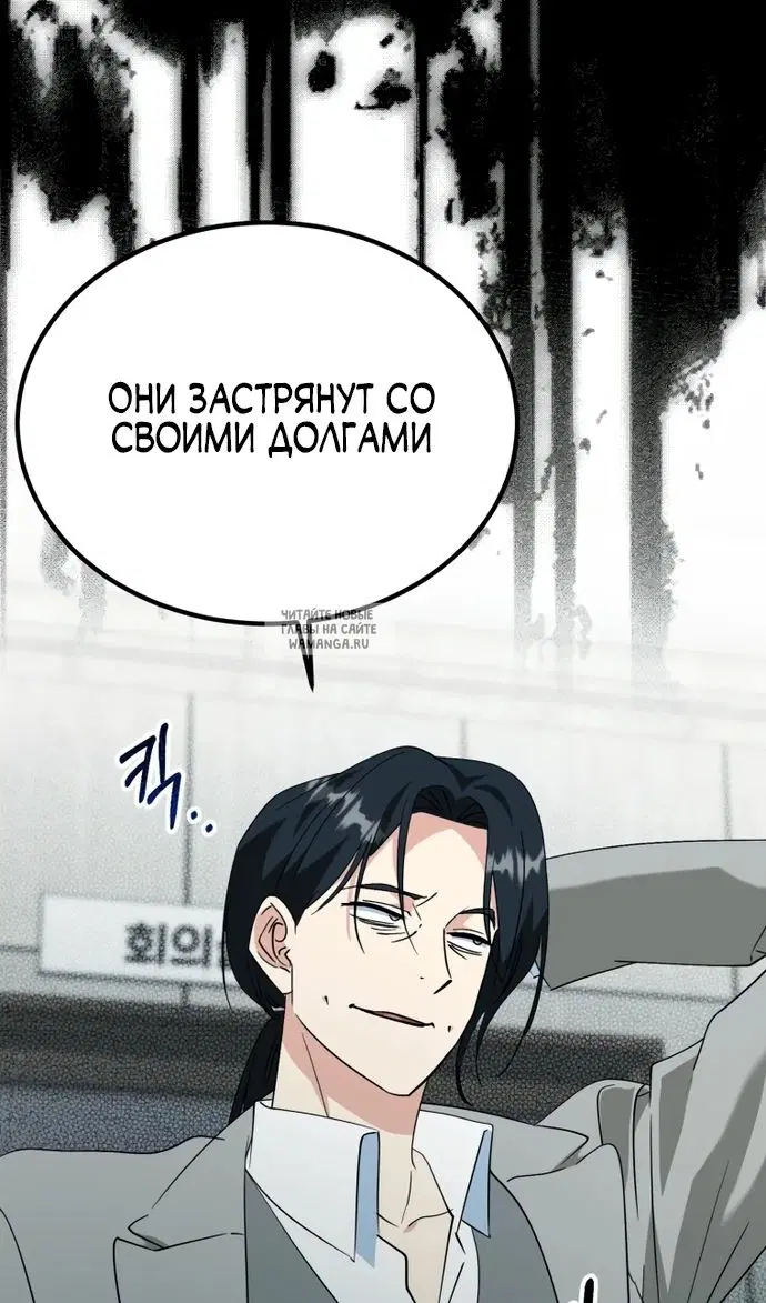 Page 109.000