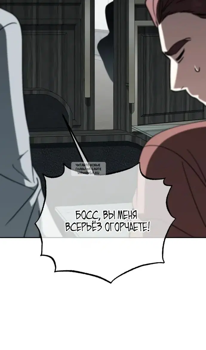 Page 109.000