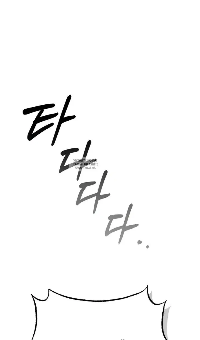 Page 109.000
