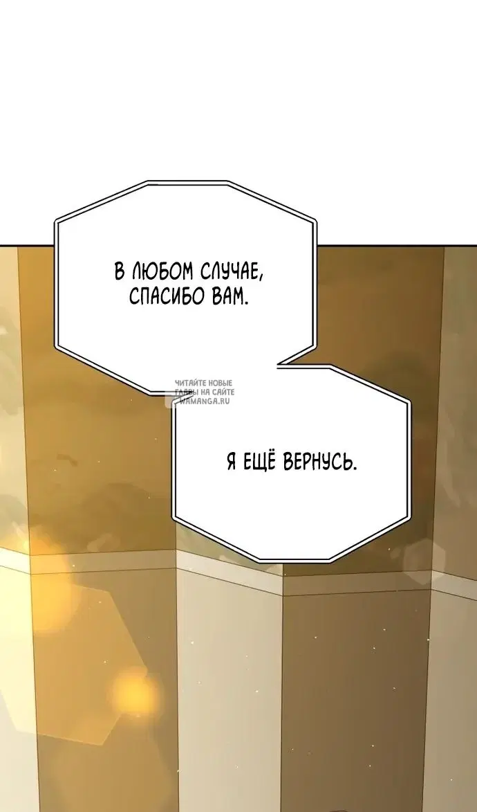 Page 109.000